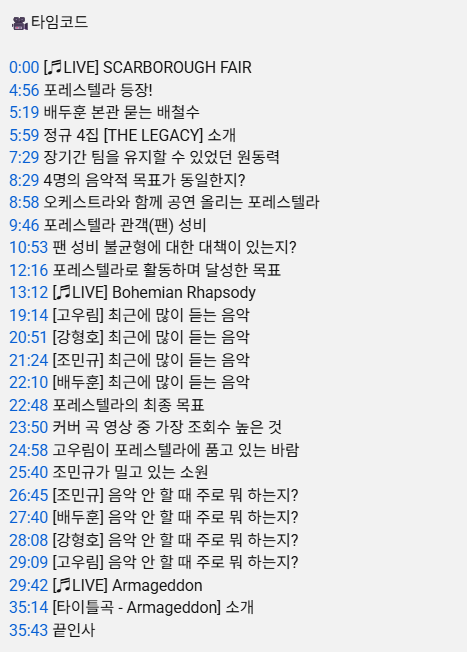 yn_fore's tweet photo. 우와 https://t.co/hxIpTyPIrQ