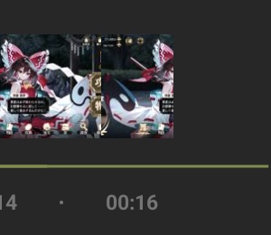 ame_genrip's tweet photo. 霊夢のショート動画作ったらたまたま動画時間0:16（れいむ） https://t.co/zuVKELHmP0