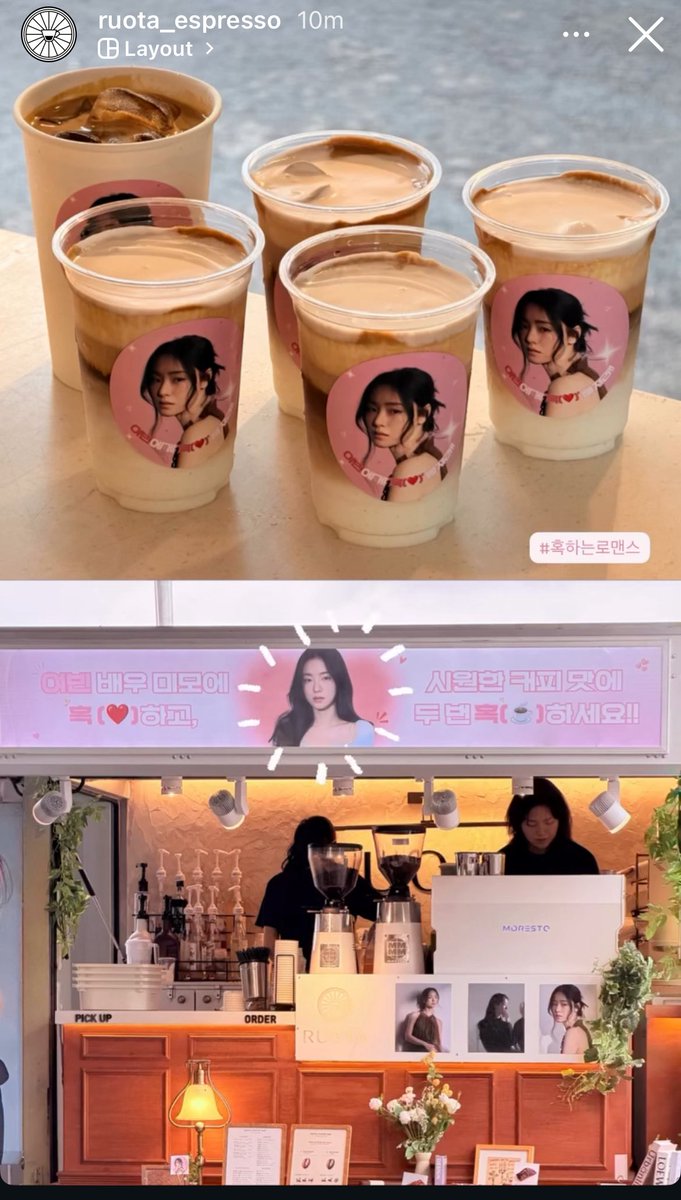 dayee0726's tweet photo. Update from Ruota coffee 🥤 https://t.co/gQ71egAmbB