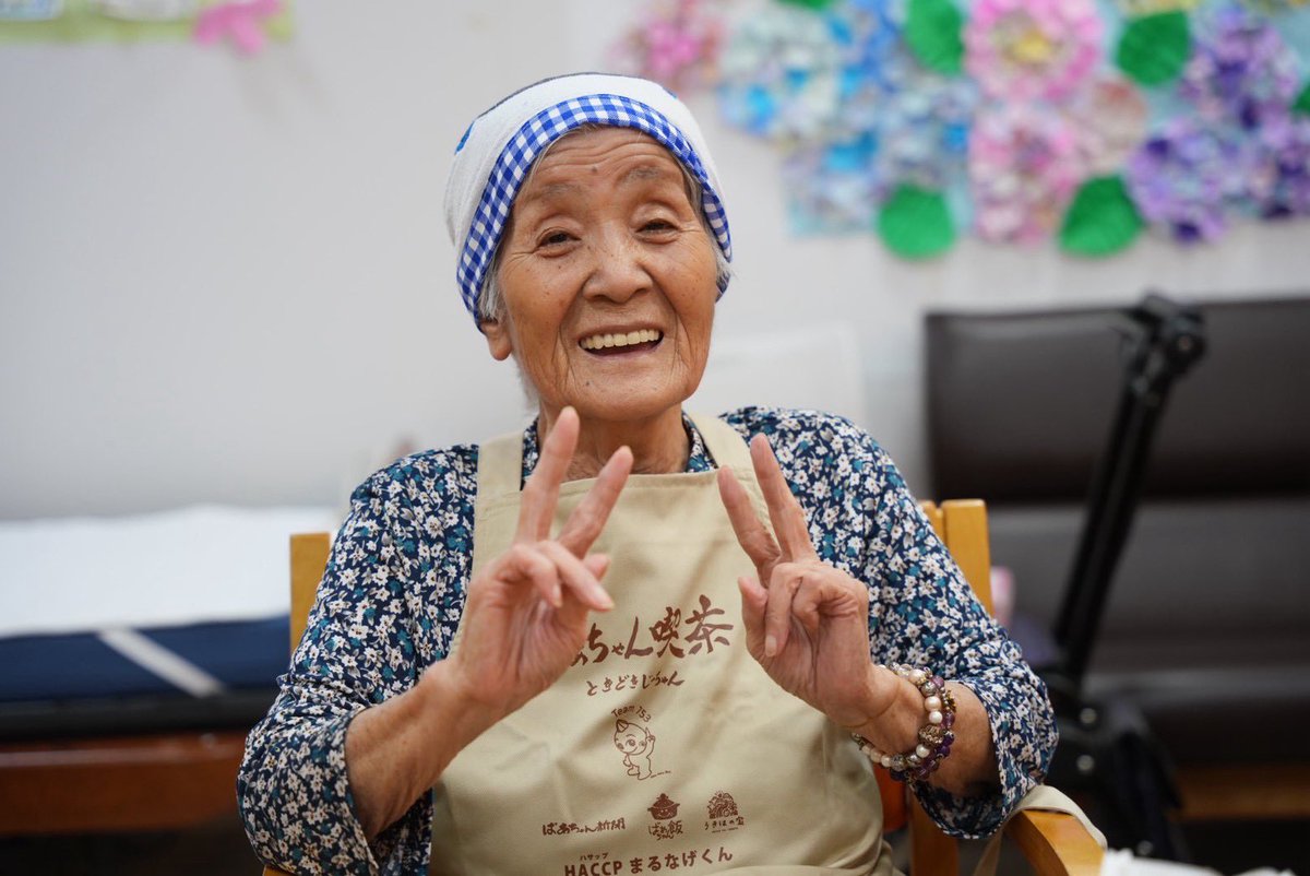 本日の「ばあちゃん喫茶」URしかた団地店の様子です！ばあちゃん喫茶を