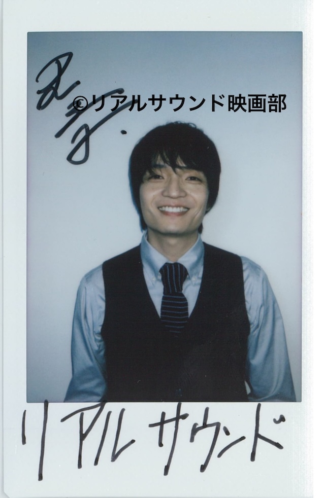 realsound_m's tweet photo. 【フォロー＆リポスト】『#さよならノワール』#岡山天音 さんのサイン入りチェキを1名様にプレゼント！

＜応募方法＞
① @realsound_m 
②このポストをリポスト
応募締切：7月21日（火）23:59 

👇インタビューはこちらから
https://t.co/Mu5JHud3aE https://t.co/A131QeGfwr