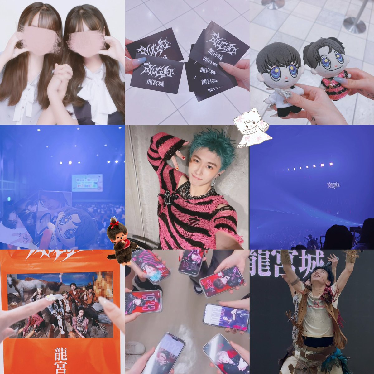 kenchandayo1005's tweet photo. KENTくん^> ·̫ <^💘💯⭐️
#龍宮城好きな人と繋がりたい 
#龍宮城好きと繋がりたい https://t.co/b5tAjoKB0h