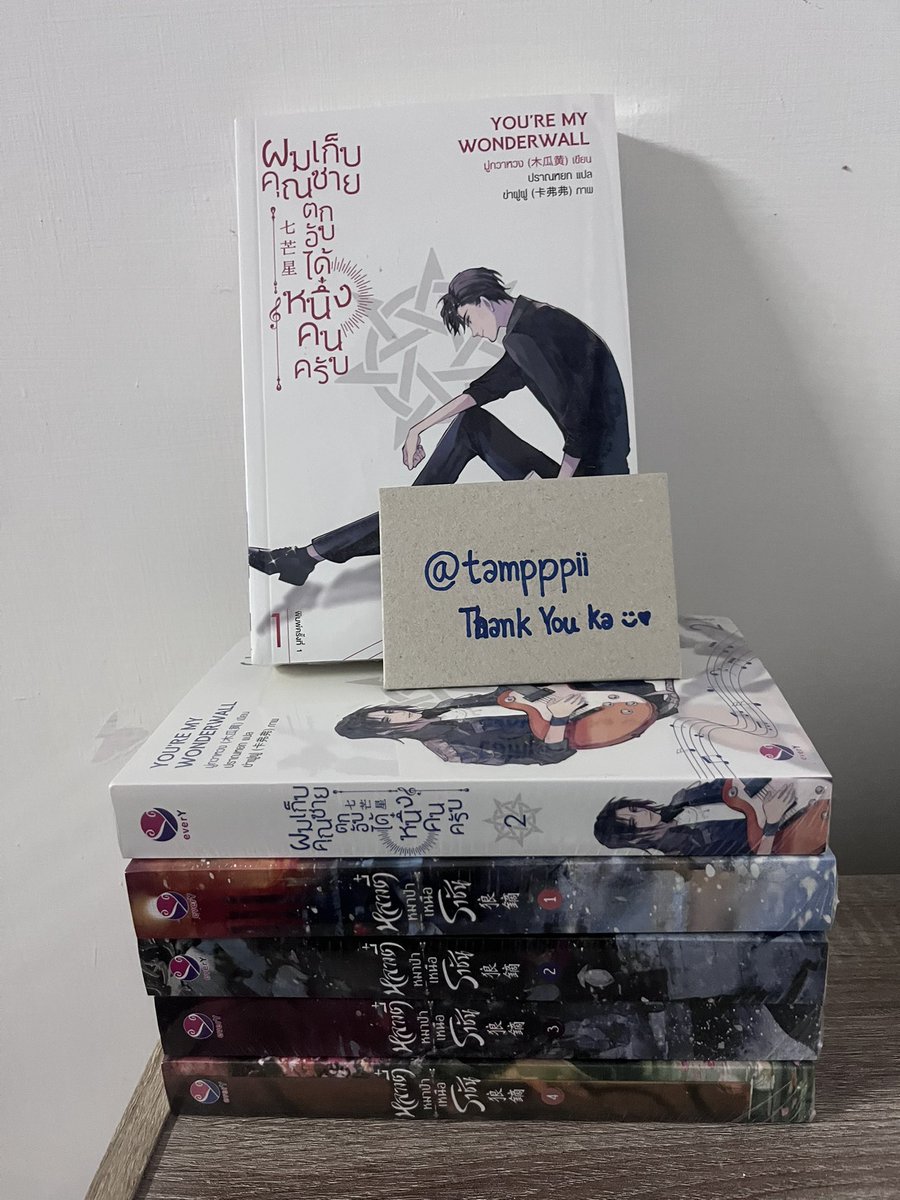 tampppii's tweet photo. ปล่อยนิยายeverY มีอย่างละ 1 ชุดค่ะ
~ผมเก็บคุณชายตกอับได้หนึ่งคนครับ (1-2จบ) 230฿ 
~หลางตี๋หมาป่าเหนือราชัน (1-4จบ) 420฿
ค่าส่ง 50฿/ชุด พื้นที่ห่างไกล/พื้นที่ท่องเที่ยวพิเศษ+20฿  สนใจทักมาได้นะคะ
#บุฟเฟ่ต์แจ่มใส #JamsaiMidYearSale #นิยายวายแนะนำ #นิยายวายมือสอง https://t.co/YgeIigjxo4