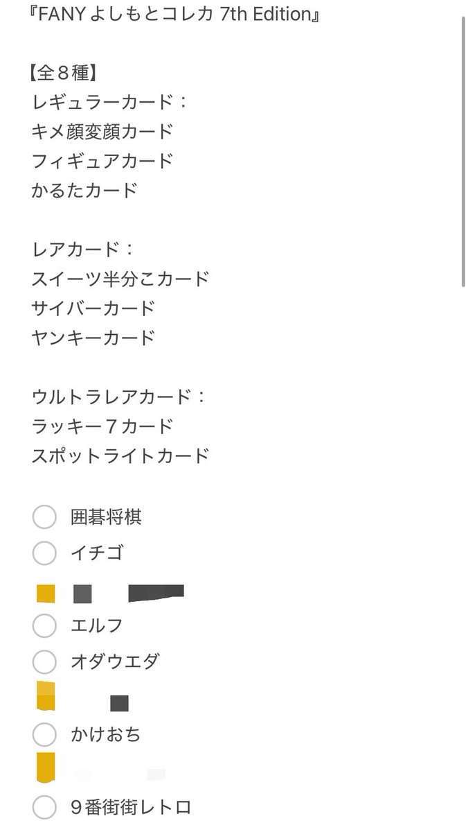 あかり tweet media