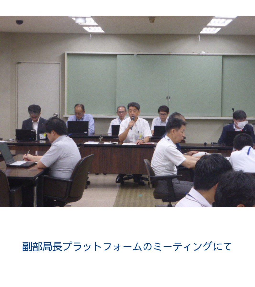 katokenichi_'s tweet photo. 2026年7月6日(月) 小田原市 加藤市長の日記をシェアいたします。(市ホームページ市長の日記より ※市長動画も公開していますのでそちらもご覧ください。)
日記20260706 広域行政協議会、ペット同行訓練　ほか https://t.co/v0E8XP084n
#加藤憲一 #加藤けんいち #小田原市長 #小田原市  ⇒ https://t.co/6ZYUfR0xLk