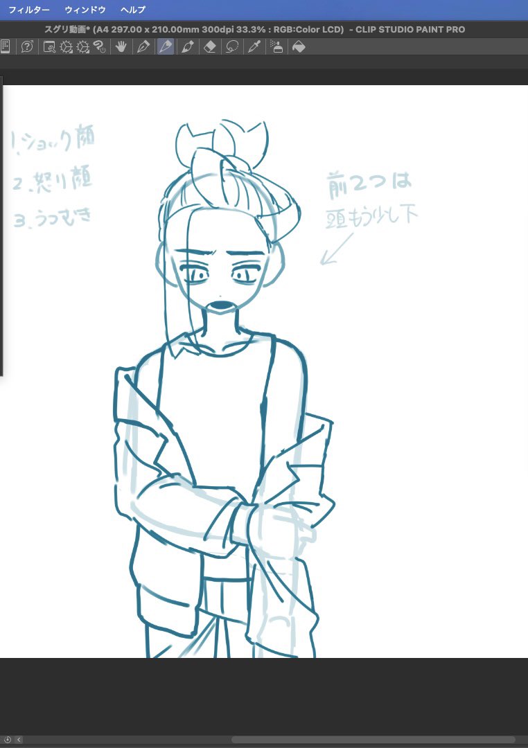 haluhalu0403's tweet photo. たのしーーー https://t.co/jzBLXSaQ2g