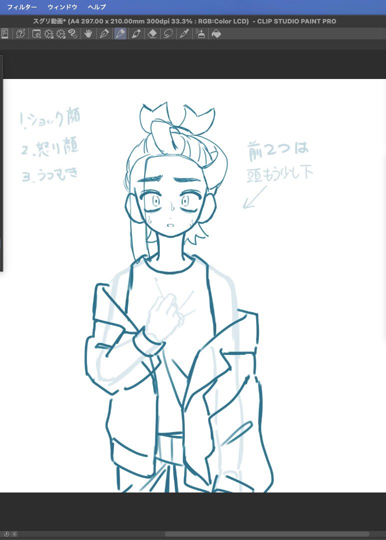 haluhalu0403's tweet photo. たのしーーー https://t.co/jzBLXSaQ2g