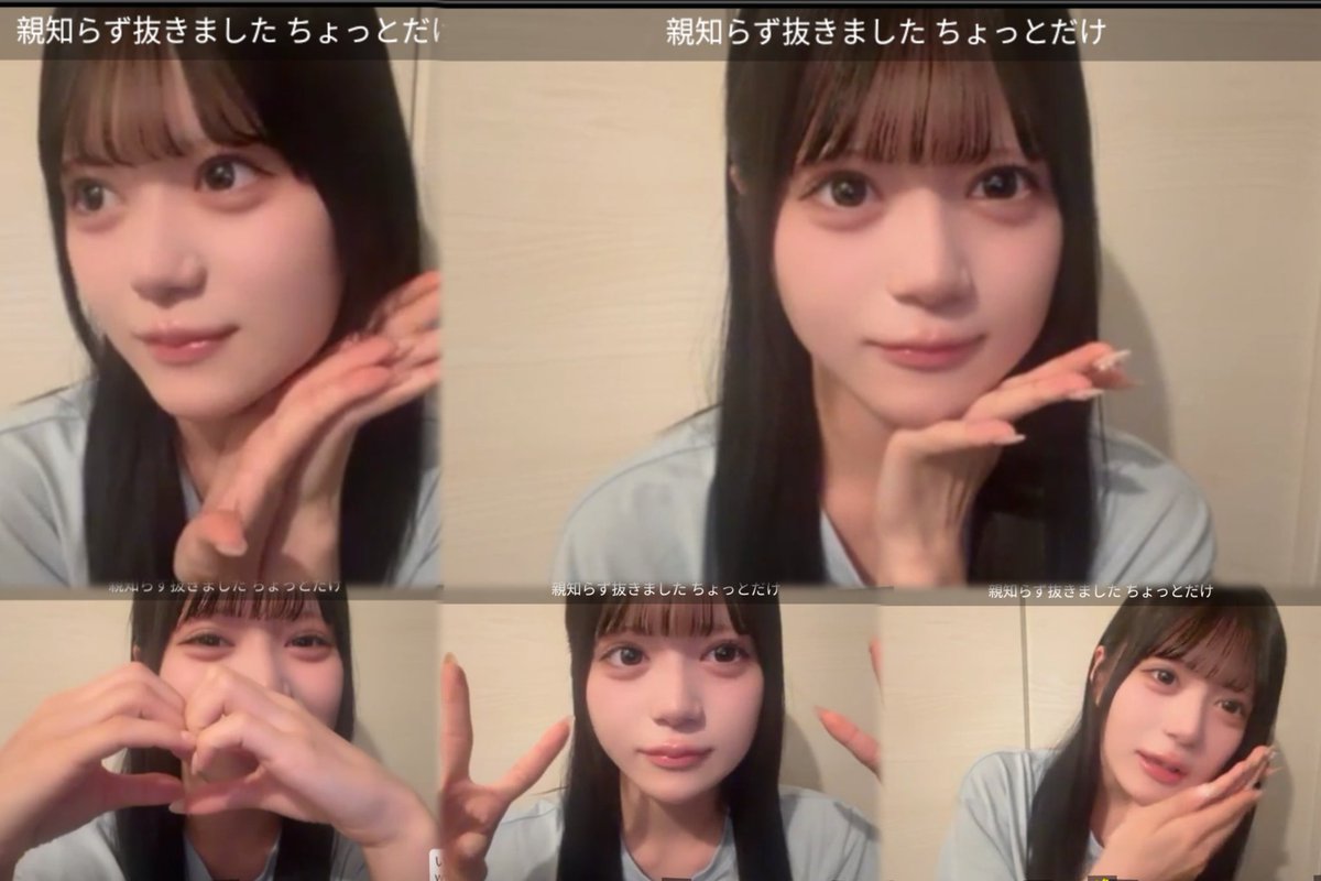 brandy_0119's tweet photo. すちゃん配信お疲れ様でした
親知らず抜いた後のえーしゅちゃんもかわいいよ🥰
だいしゅき😘
おやしゅみ😴😴
@ACE_whsp
#HAPPYACE
#WHITESCORPION #ホワスピ https://t.co/1UfiWiiI55