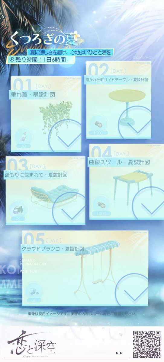 ミルねーさん ミル姉 (@mill_nee2525) / Posts / X