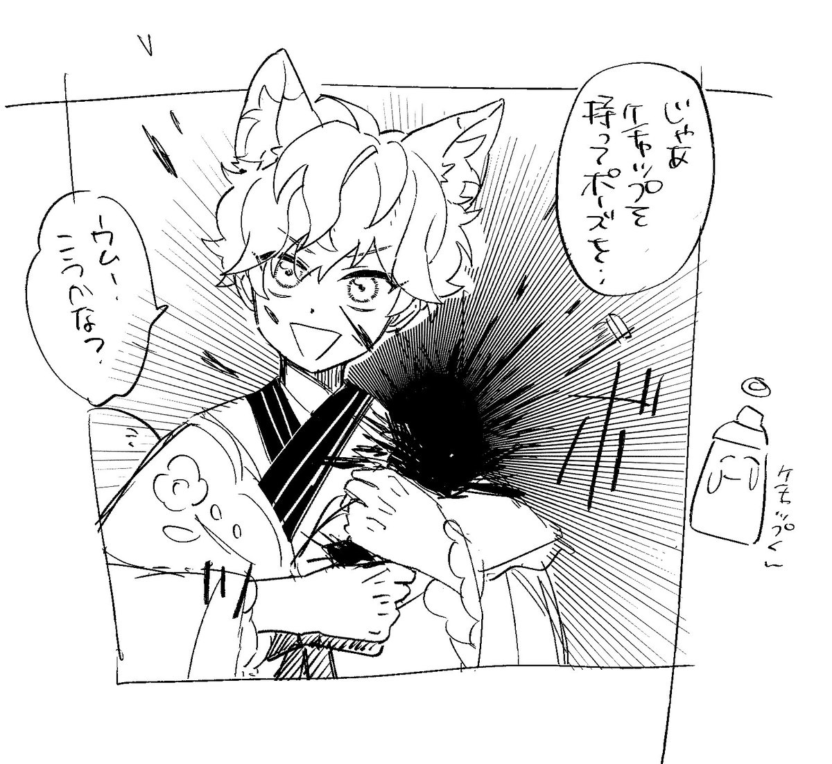 hinapippi8's tweet photo. https://t.co/qhWNWE1aDZ