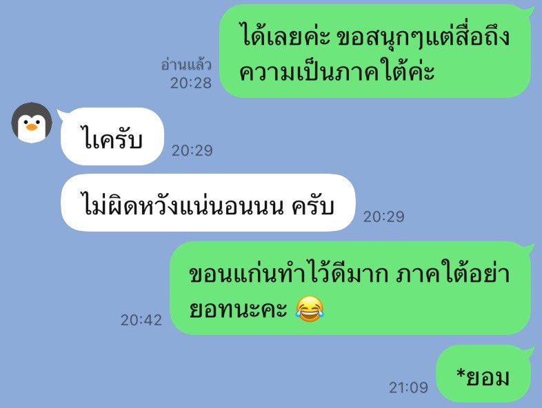 LingOrm_BH's tweet photo. ขอนแก่น Complete ไปแล้ว ภูเก็ตจะน้อยหน้าได้ยังไง!!

ท่องเอาไว้หลิงออมมีแค่เรา 💜

#หลิงออม 
#LingOrm
#LINGORMThailandFMTour https://t.co/ShWL975d2U