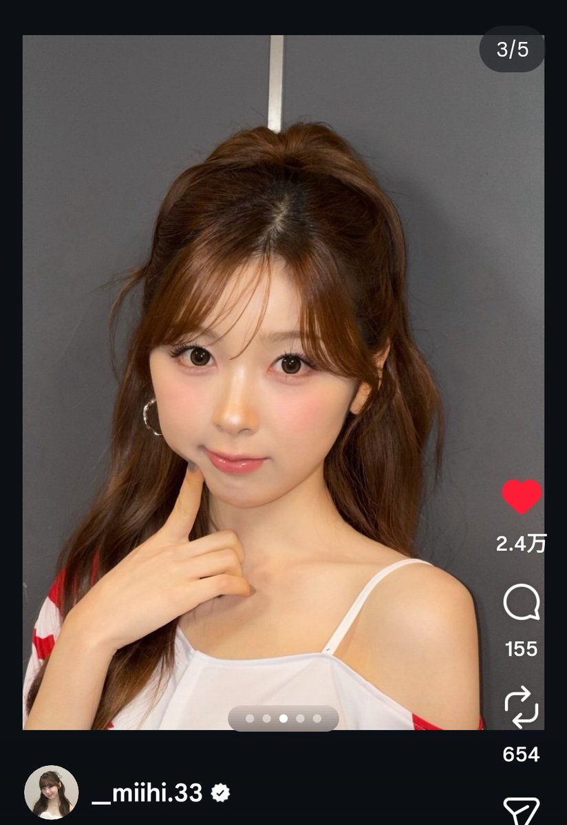 みーひちゃん😍こーしん！ #MIIHI #NiziU