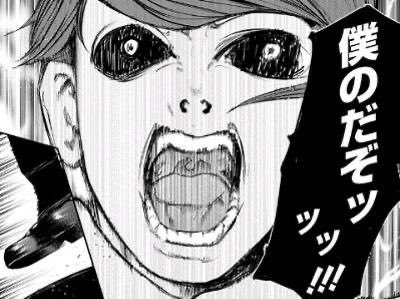 rabbish5's tweet photo. @gatyo_game おめでとう！ https://t.co/AnM16uAQ27