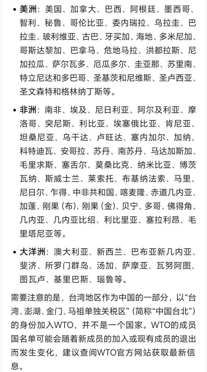 冠永 tweet media
