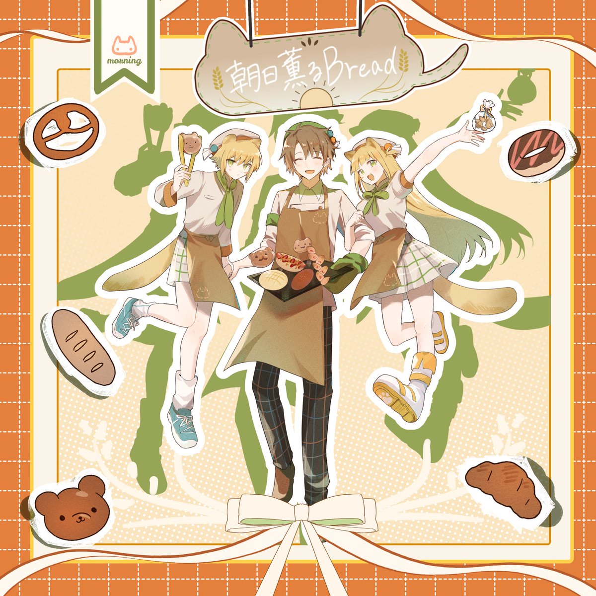 kuritiizu's tweet photo. OC🐾🍞 https://t.co/4R0tzXtn6l