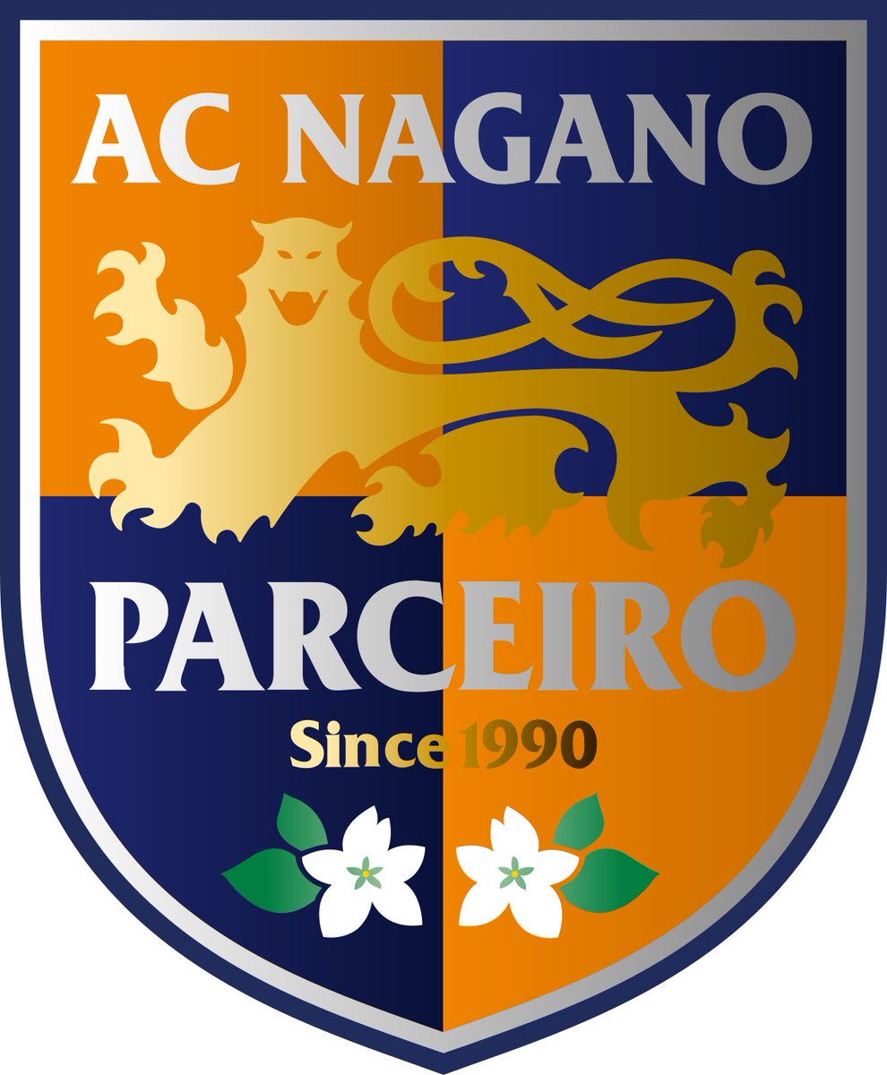 ColeC42's tweet photo. World Cup this World Cup that, Parceiro / AC Nagano to the fucking moon🙏🙏 https://t.co/y3XU65NywI