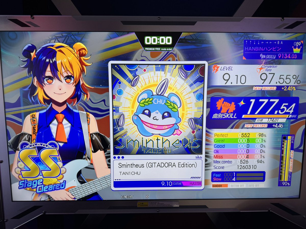 HanbinSG's tweet photo. 今日のGITADORA🎸✨

I must be the last 9000 player to get an Excellent on GHOST MAS-G on Arena Model 😂 but better late than never!! https://t.co/Vjc4Ft8RB2