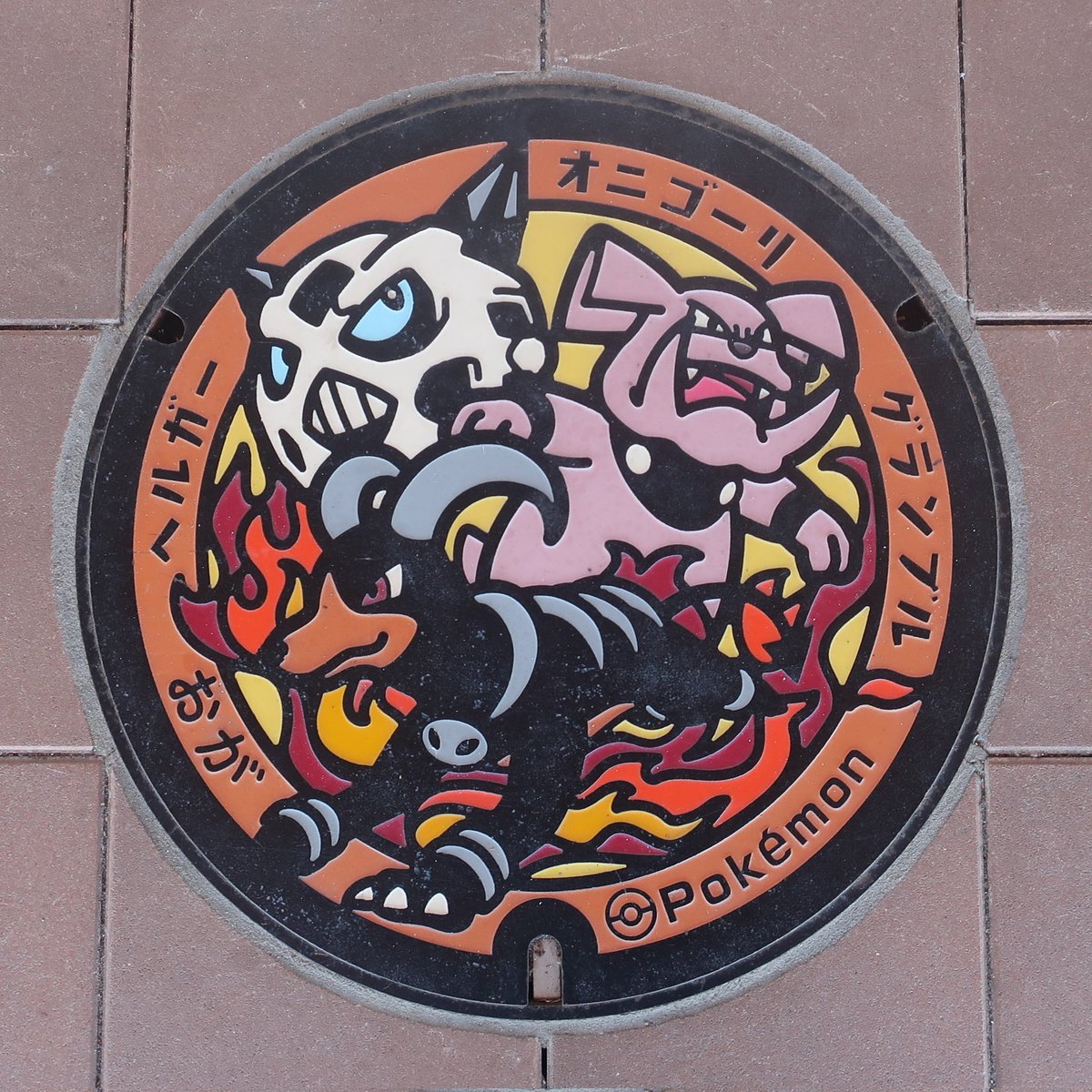Ayako_New's tweet photo. 道の駅おがでポケふたを見かけて「そういえば、こういう場所でマンホールカード配布してるよなー」と思って検索したら、本当に配布場所だった。遠くまで来た記念にゲット。ついでに酒田でもゲット。 https://t.co/pE6NmezH31
