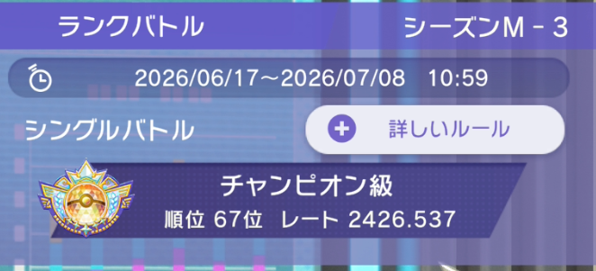 あゆみん (@ayumincom1) / Posts / X