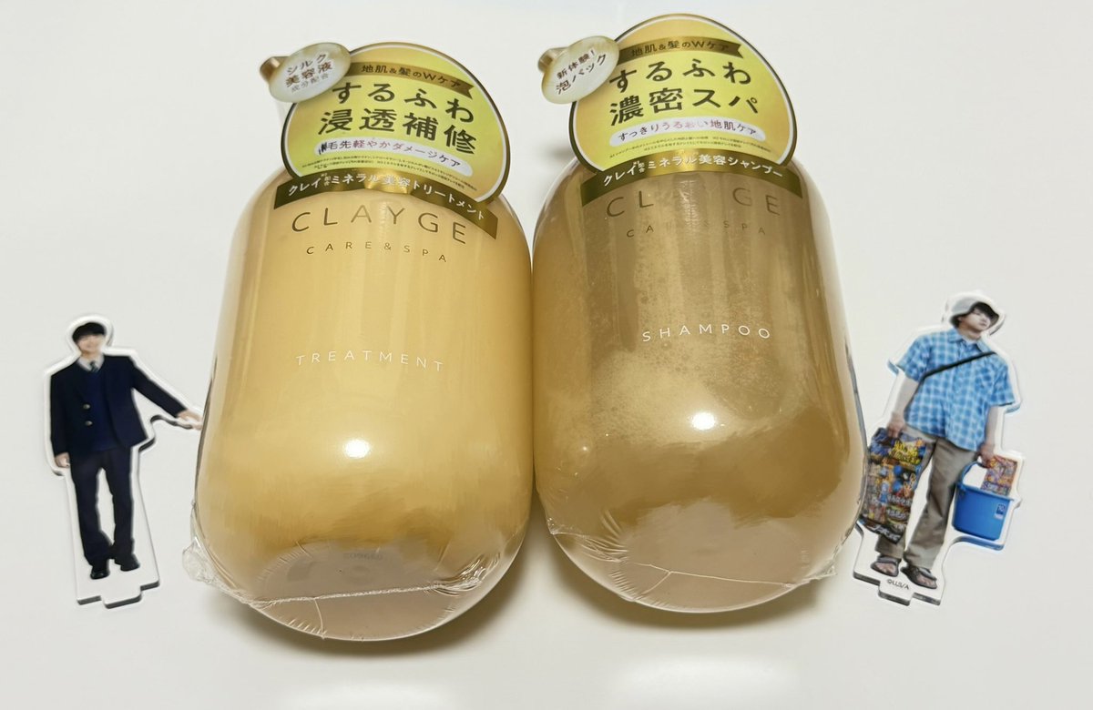 SwmV9's tweet photo. クレー��ュ初めて使ったけど、香りも良いしメントールの効果でスースーするから夏にピッタリです！
クレージュに出会うきっかけになってくれたひでこうに感謝です！
 #ひでこうとシェアするクレージュ https://t.co/r4IDmZ4jOV