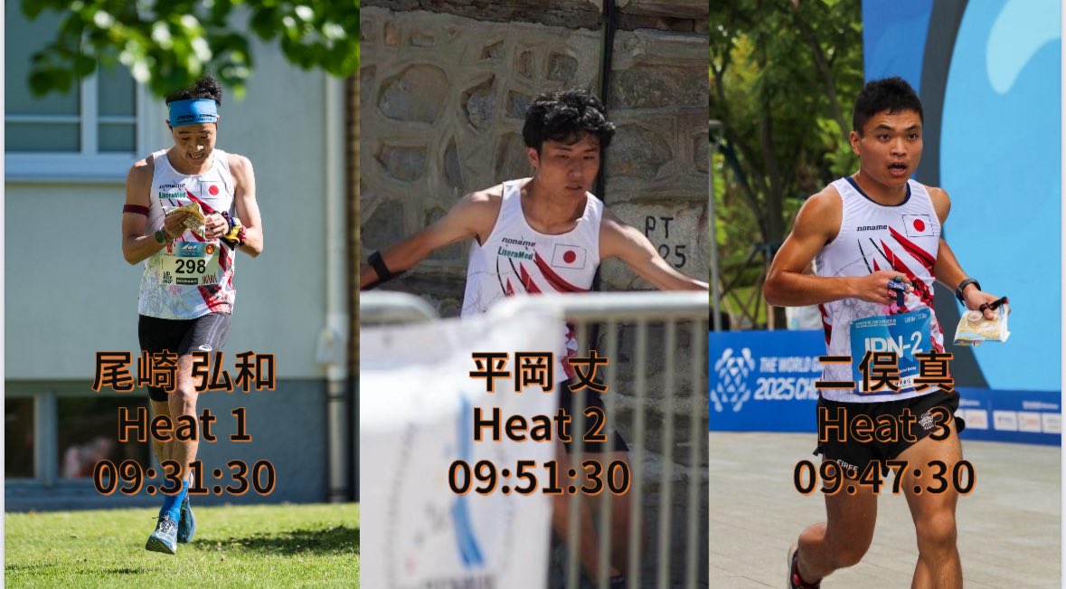 TeamOJapan's tweet photo. ＼WOC2026開幕🇮🇹／

明日7/7から、WOC2026のレースが始まります！
7日は午前に個人予選、午後に個人決勝があります。日本では現地＋7hです。

応援よろしくお願いします！🇯🇵

ライブリザルトはこちらから↓↓↓
https://t.co/VcBv6wJ3Xd https://t.co/tIoQGNYnXX