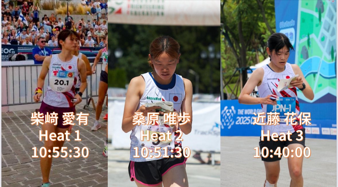 TeamOJapan's tweet photo. ＼WOC2026開幕🇮🇹／

明日7/7から、WOC2026のレースが始まります！
7日は午前に個人予選、午後に個人決勝があります。日本では現地＋7hです。

応援よろしくお願いします！🇯🇵

ライブリザルトはこちらから↓↓↓
https://t.co/VcBv6wJ3Xd https://t.co/tIoQGNYnXX