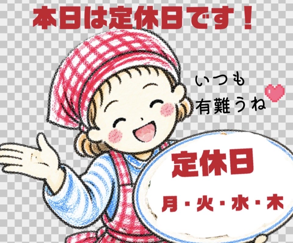 tida20170115's tweet photo. 7月6日（月）
エアコン故障の中、多くのお客様のご来店、有難う御座いました。
心より感謝致します🙏
暑くても和気あいたいと過ごされてて、とても楽しそうでした。
こんな風景が良いんですよねぇ‼️

金曜日から再開です。
また宜しくお願い致します🙇‍♀️🙇‍♂️ https://t.co/ci0ztJ4g21
