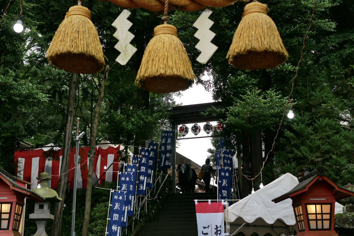 jouta559's tweet photo. 昨日、狭山湖外周道路を山歩していると大好きな祭囃子が聞こえ、気がついたら夏祭り会場に😅

手水舎でお隣にいた方と紫陽花の話で盛り上がり、その後は一緒に祭り見物

庭作りの話で意気投合してお庭の見学とお茶をご馳走になってしまった

同じ横浜から引っ越された方で再会🍻を約束しました😊 https://t.co/HQeysIZRFb