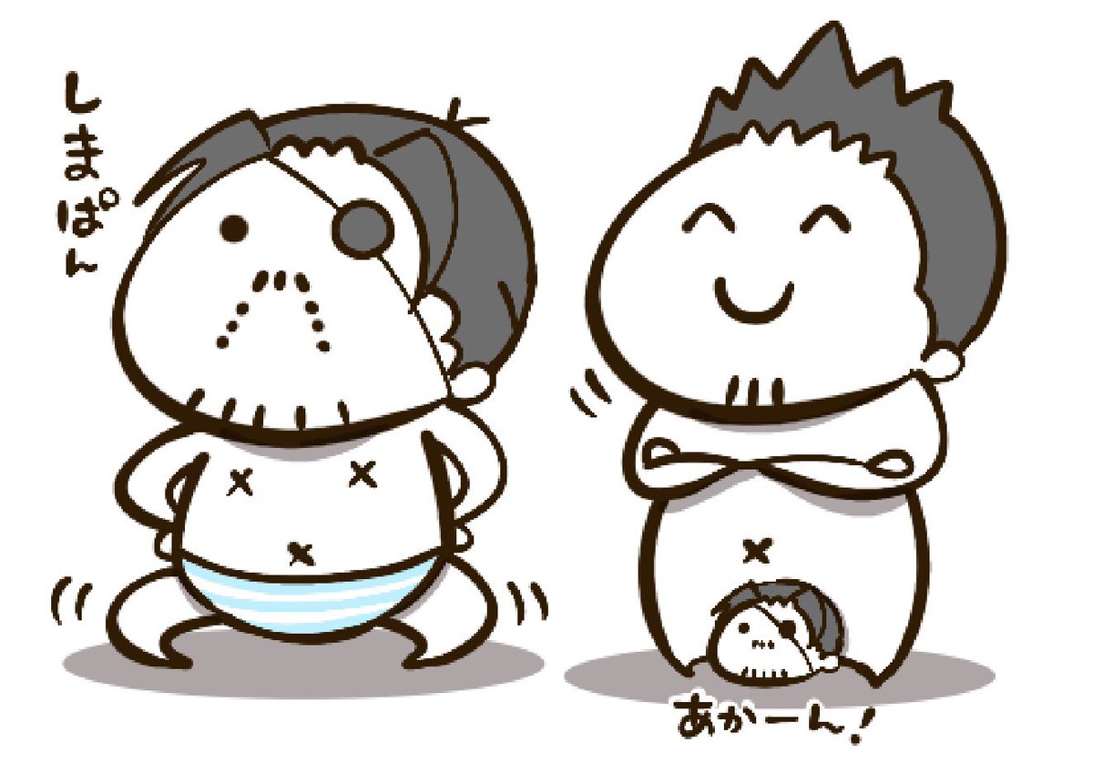 skullish1's tweet photo. シマパン！兄さんのシマパンはいいぞ( ⸝⸝ʚ̴̶̷̆௰ʚ̴̶̷̆⸝⸝ )♡ https://t.co/dGxVKzCTgb