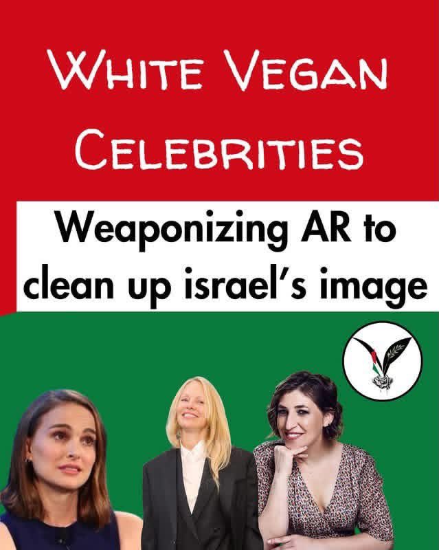 Robotvirgin's tweet photo. Vegan Washing, when White Privileged elitists (like celebrities) use veganism to try & clean up an image, like Israelโs!!
.
.
.
.
.
.
.
.
#vegan #veganism #plantbased #animalrights #animalrightsactivism #AnimalRightsActivists #animallover #animalliberation #arrestnetanyahunow #endisraeloccupation #freepalestine #istandwithpalestine #istandwithgaza #stopgenocide #stopgenocideingaza #stopethniccleansingofpalestine #stopethniccleansing #gaza #palestine #ceasefire #ceasefirenow #genocidejoe #freegaza #freegazafromisrael #palestinianlivesmatter #holocaustharris #trump #veganwashing #progressive #woke