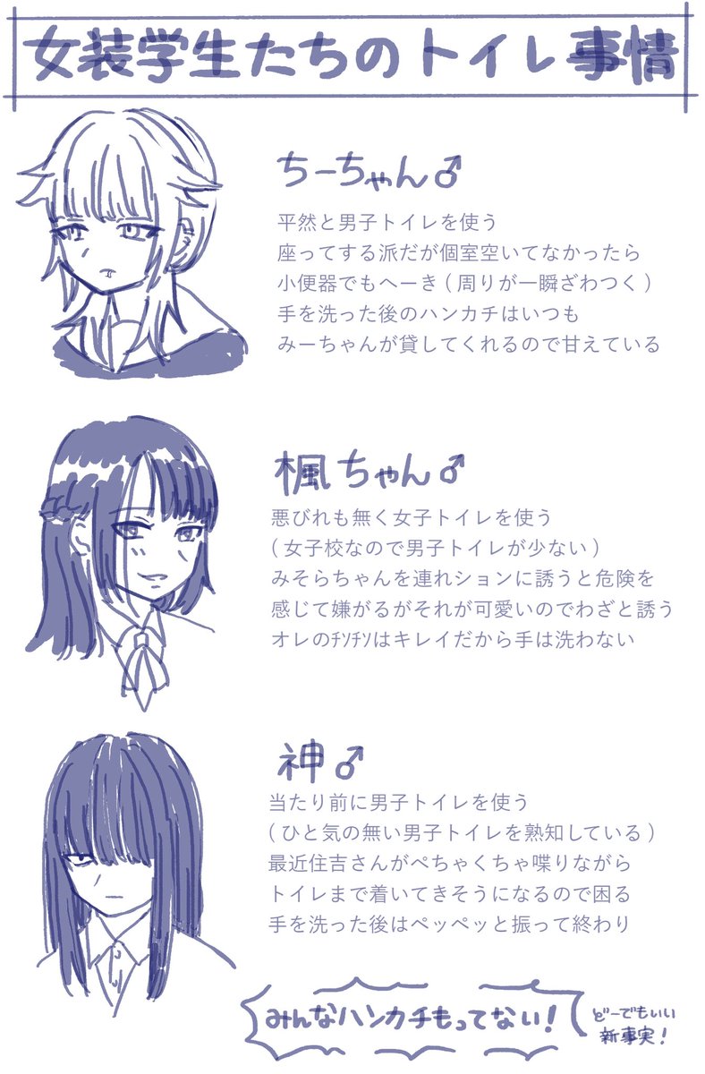 roritarotari's tweet photo. どーでも良い情報局 https://t.co/Jz6uDQDSOE