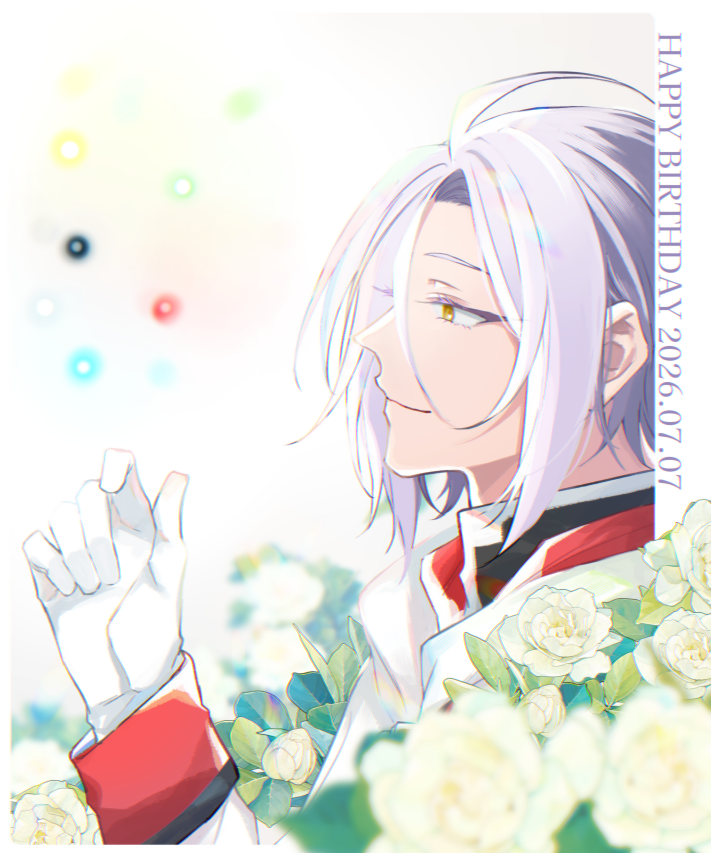 kmsw_A's tweet photo. お誕生日おめでとう～！！！🎉
#ユリウス・ユークリウス誕生祭2026
#ユリウス・ユークリウス生誕祭2026 https://t.co/rjxGO90k2C