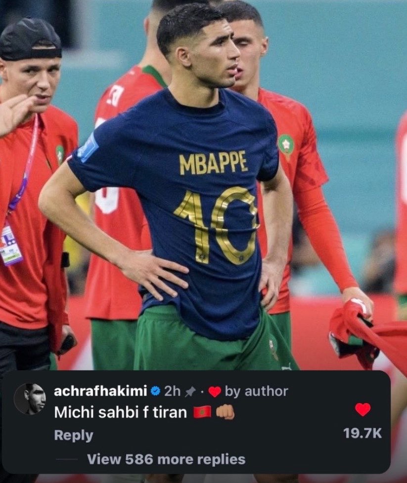 Gouaskar's tweet photo. اشرف حكيمي.."مبابي ليس صديقي فوق ارضية الملعب" https://t.co/CoZsLMhURw