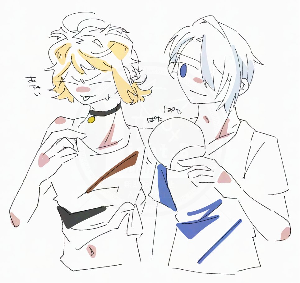 Licht_312's tweet photo. あっちゅ https://t.co/CiDEMpM3ur