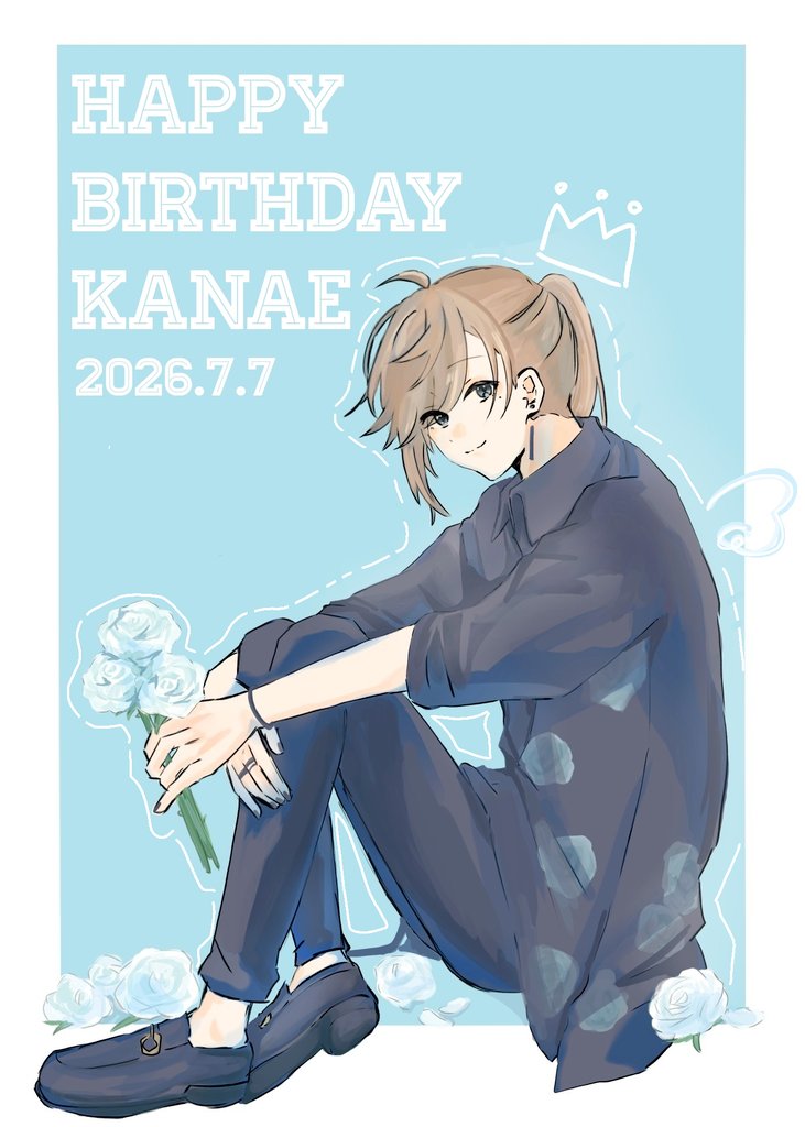 onichi_wine's tweet photo. お誕生日おめでとうございます🎉
#かな絵 #叶生誕祭2026 https://t.co/q5BvreEIAg
