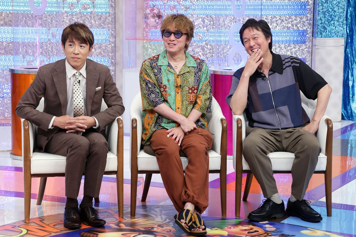 TVTOKYO_PR's tweet photo. 🌏┈┈┈┈┈┈┈┈┈
　　　今夜6時25分
「ありえへん∞世界」SP💫 
　　┈┈┈┈┈┈┈┈┈🌏

＼ありえへん気になる後輩／
「SixTONESジェシーを質問攻めSP‼️」

SUPER EIGHT ＆ ジェシー
４人それぞれが嵐ラストライブを見て感じたこととは…⁉️

#ありえへん世界
村上信五、丸山隆平、安田章大 https://t.co/eO0nUbFbb7