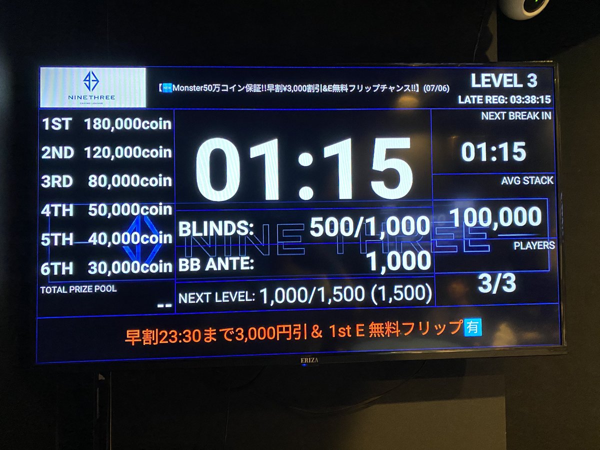 またろっぷ✰2点以上で10%引き ページ スタートしてます‼️