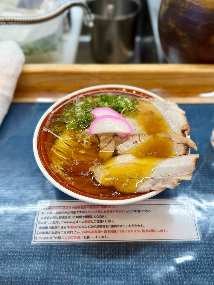 masuocc's tweet photo. ものすごい時差投稿、岡山・京都🍜

【中華そば 近藤】
【中華そば玉ちゃん】
【拳ラーメン】
【ダイテツ食堂】

ウマすぎる🐎祭りでした！！ https://t.co/oinUX1IyXR