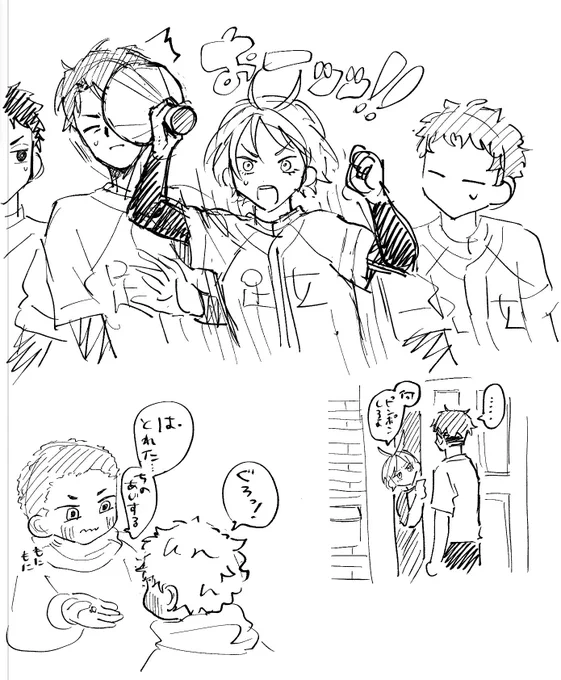 最近ちょと萌えてる 