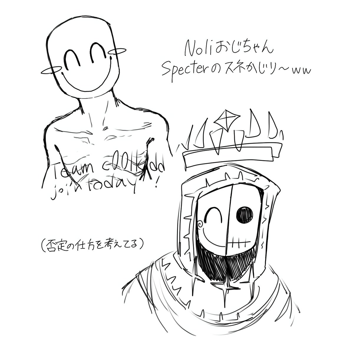 おこめ/Okome (@8m_Jaja339) / Posts and Replies / X