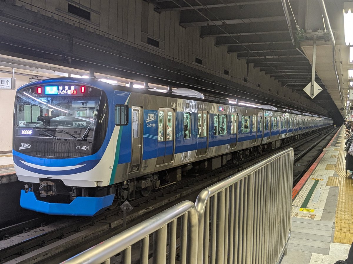 stop_platform's tweet photo. これが、かのイルカちゃんか… https://t.co/5wMOcEzBQA