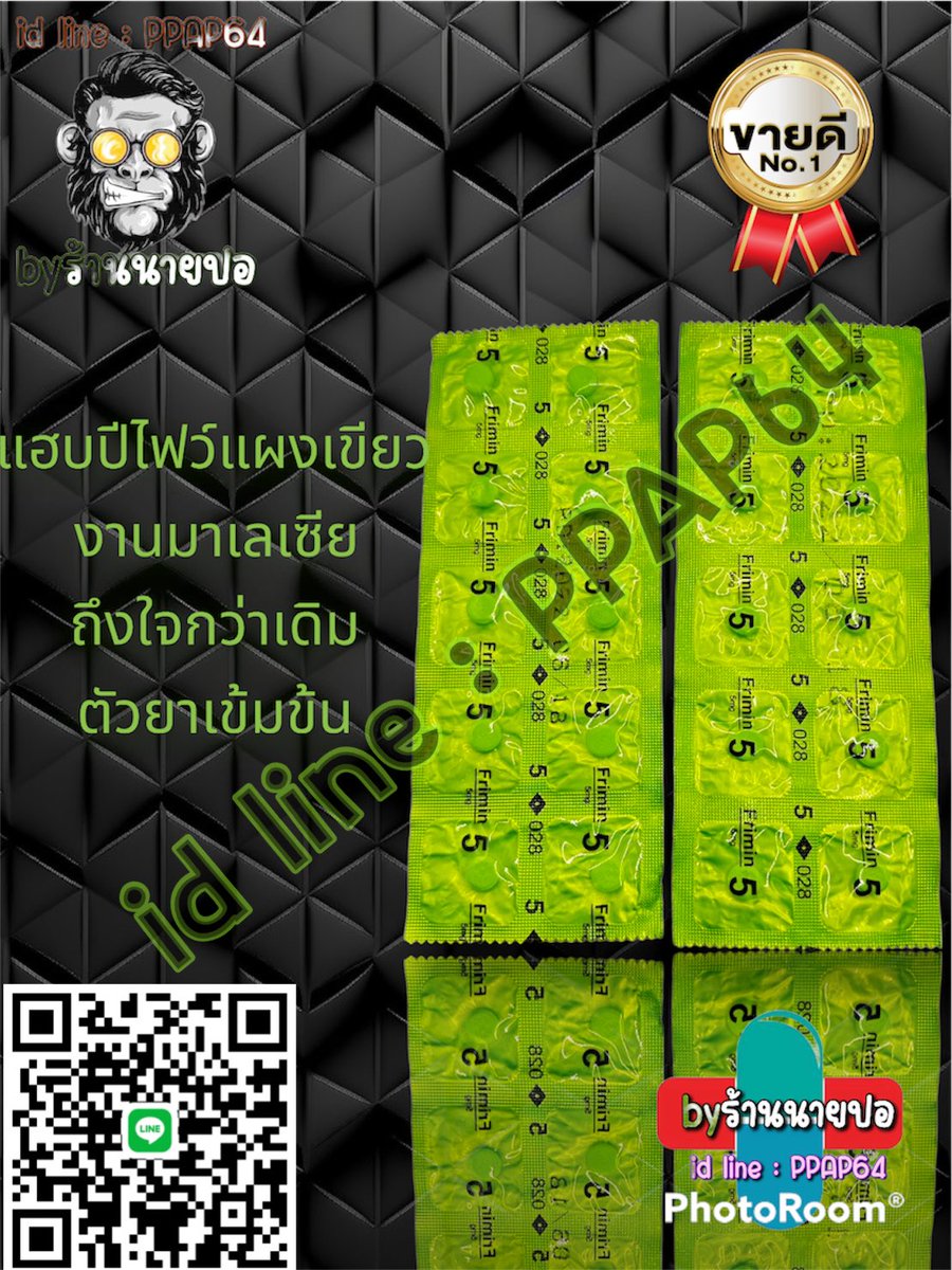 thisnakicute's tweet photo. #แฮบปีไฟว แดงและเขียวงานjapan
https://t.co/7VlBLmjAi7 https://t.co/kVDOGgkrhD