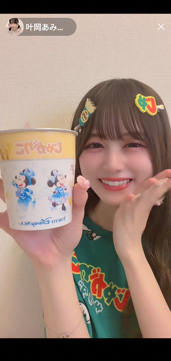 立川でランダムポスター引いて、帰阪と同時に始まった配信でステージと