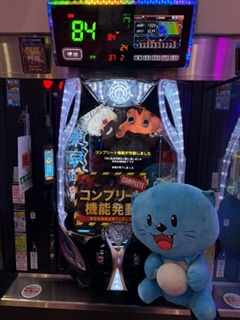 niraku_oomachi tweet picture