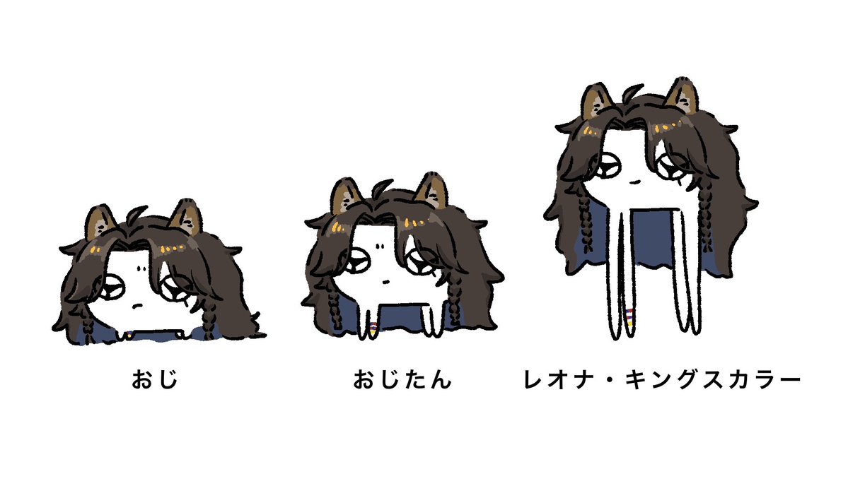 Q42675305's tweet photo. レオナ・キングスカラー https://t.co/aDzFYesW9p