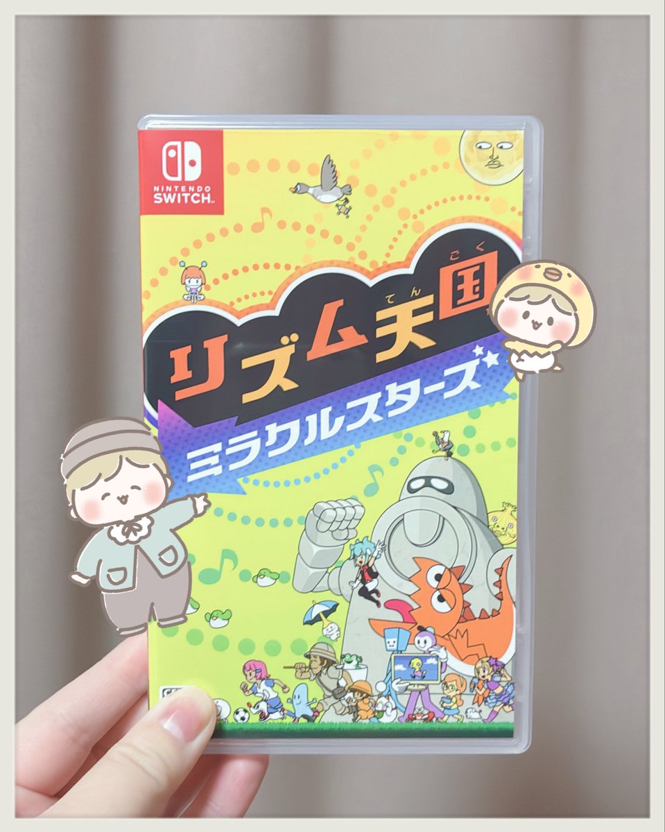 ☆おもち☆ みんなへ。 あのね、最初から一緒にキャッキャしながらやりたかったん