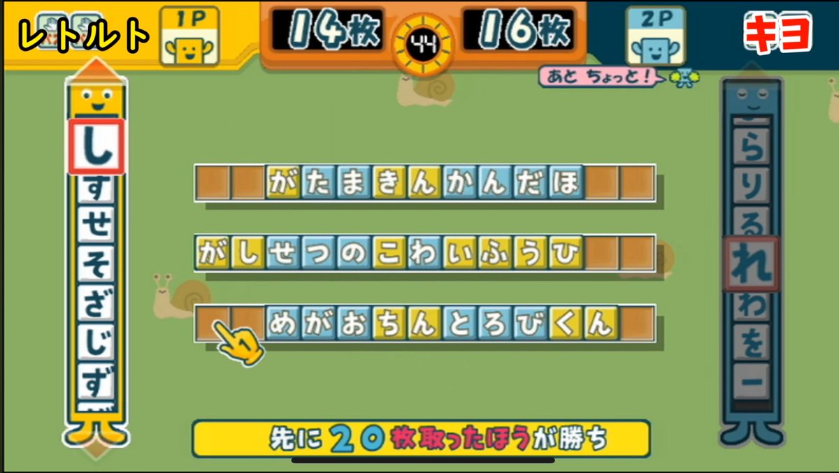 pppi_cha's tweet photo. 変な名前ですが 元ネタこれです (›'ᾥ',‹) https://t.co/eA1dFYMPxK