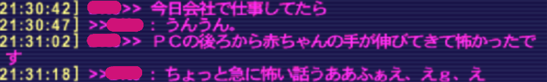 tetrait's tweet photo. やめなさいよお！ https://t.co/aHcjVlboW7