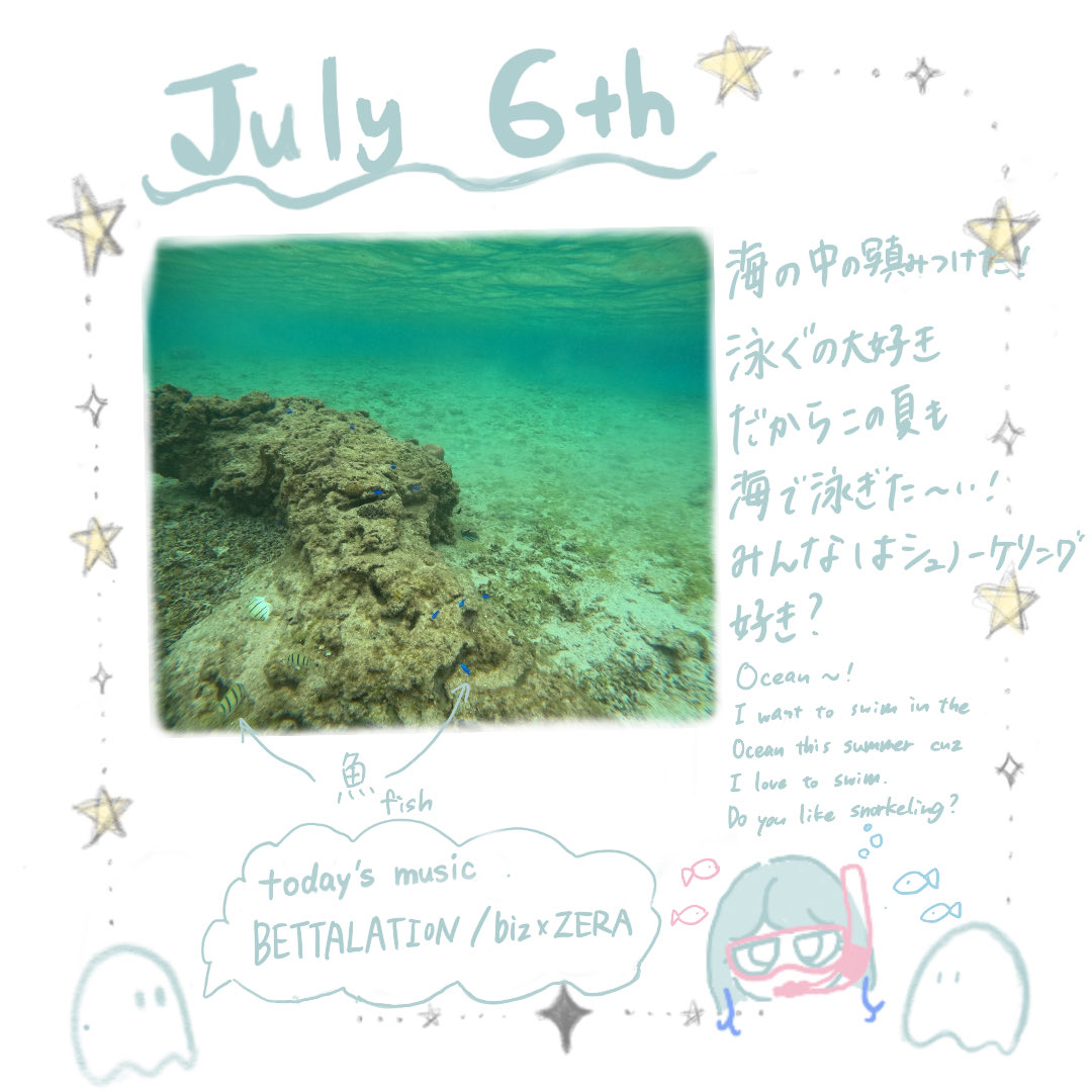 hinageshi_gr's tweet photo. #げし交換日記 https://t.co/lGvAvK5Wpr