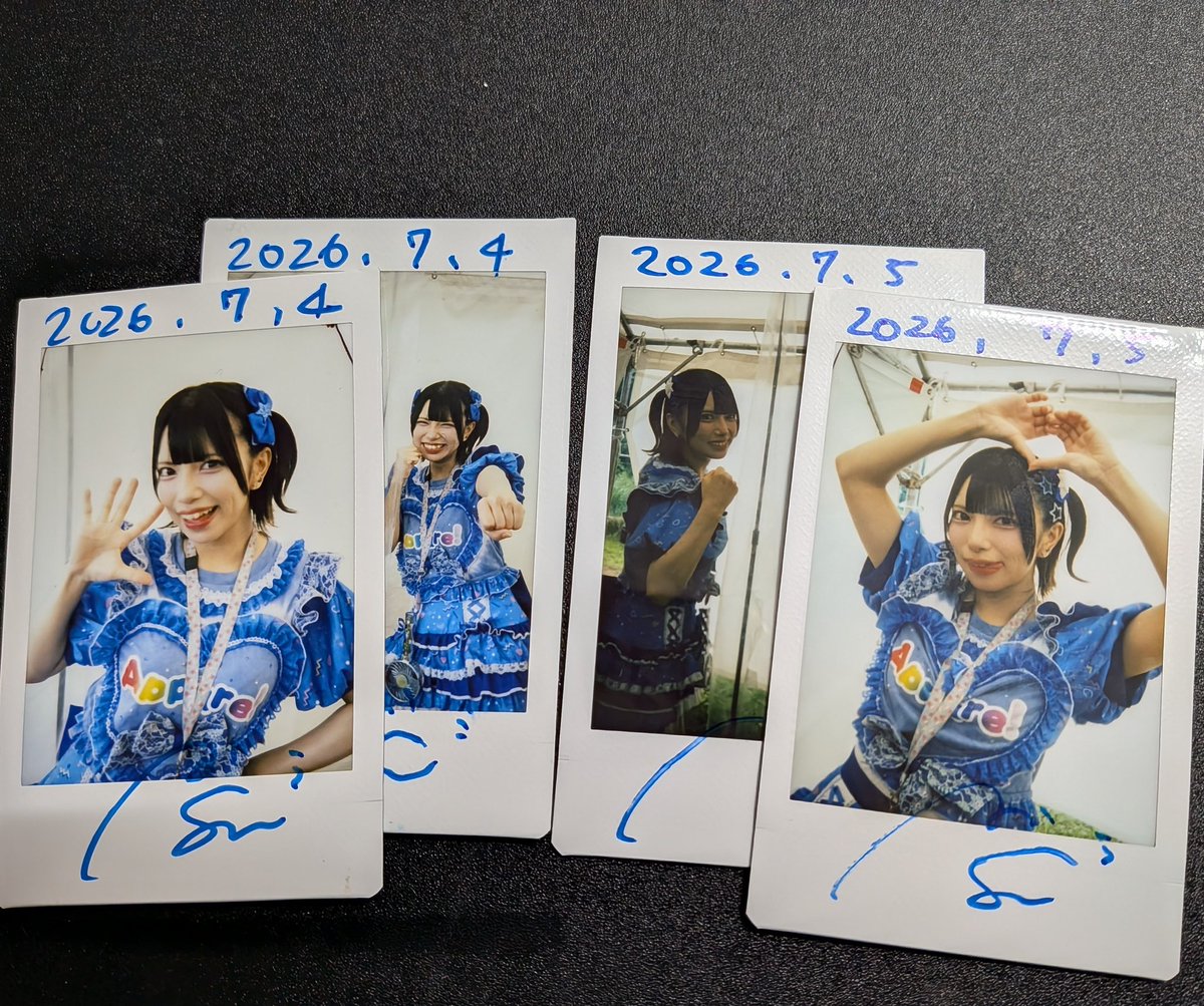 drgsbpem's tweet photo. あおいすずとの何度目かの夏
やっぱりAppare!には夏の野外だね https://t.co/hhLU3dI9pX